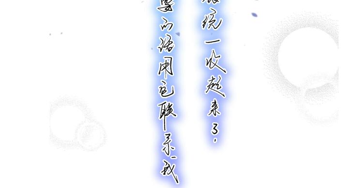 23.一开口就是老阴阳家了99