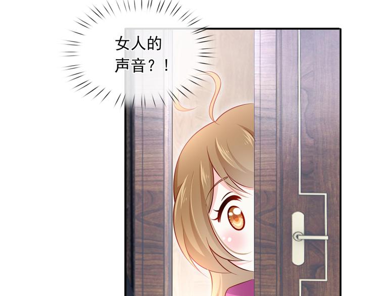 38.陪伴是最长情的告白88