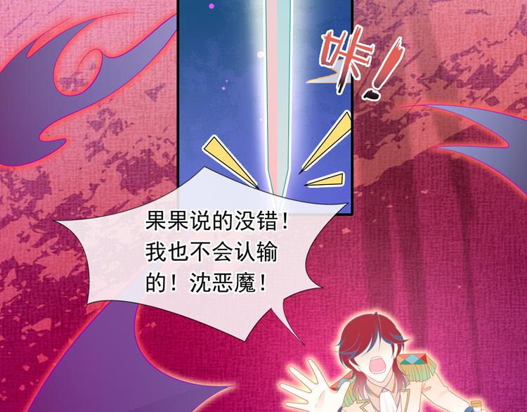 41.车速太快，停不下来了60