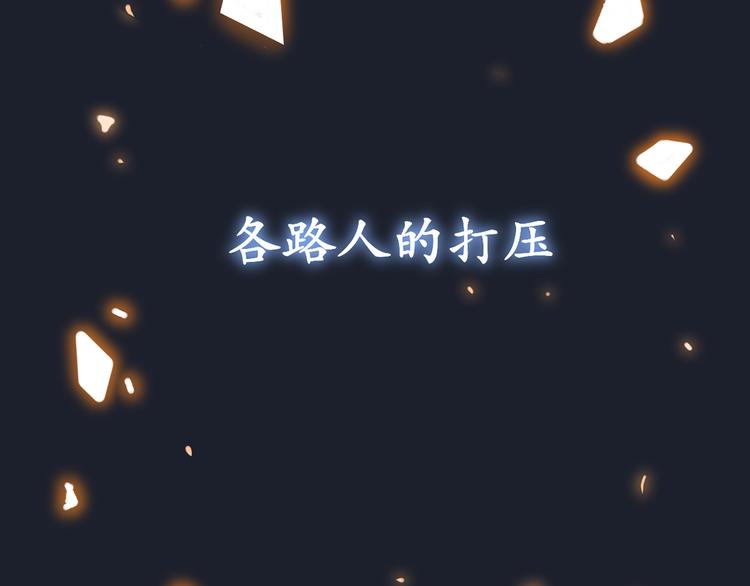 00.预告40