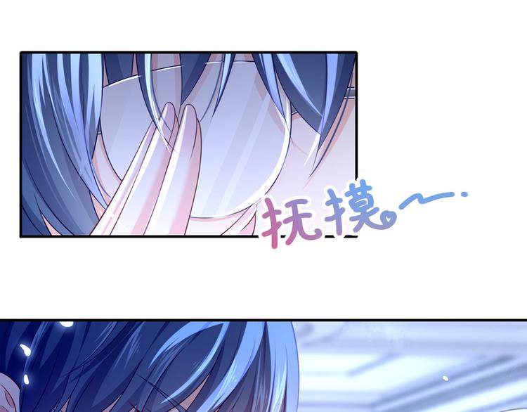 35.第一名的福利89