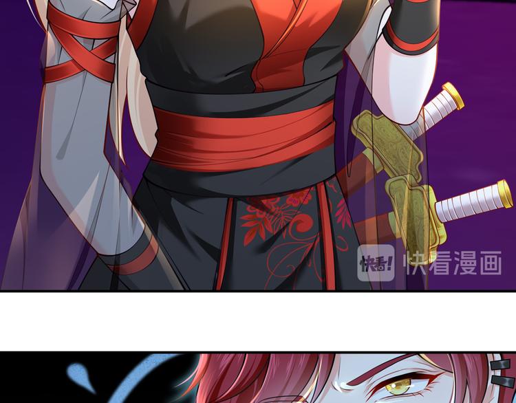 08.当炮灰女配遇到女主角36