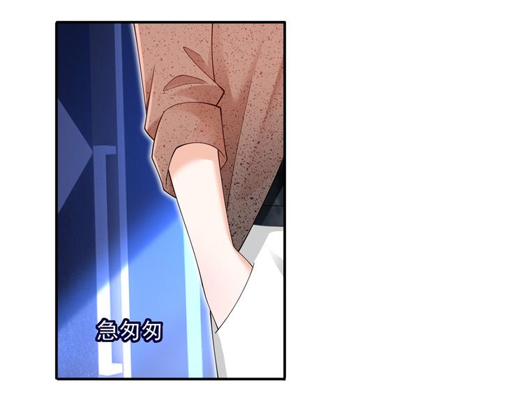 34.F班的逆袭25