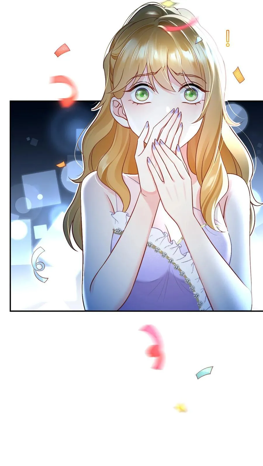 098 成团之夜29