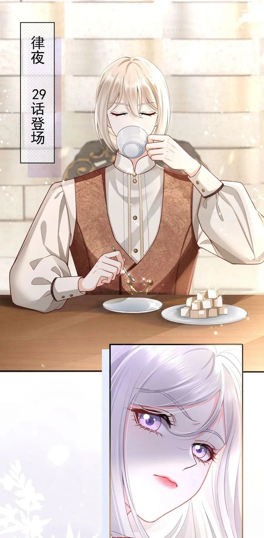62 被遗忘的梦9