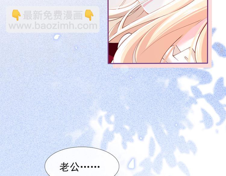 45.直球boy再出击74