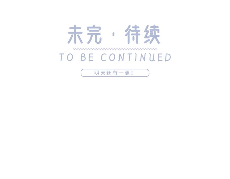 15.神助攻李铁汁98