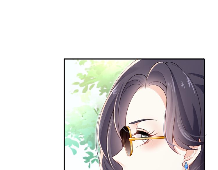 16.天上掉的馅饼你要不要？55