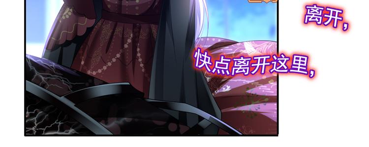 34.F班的逆袭82