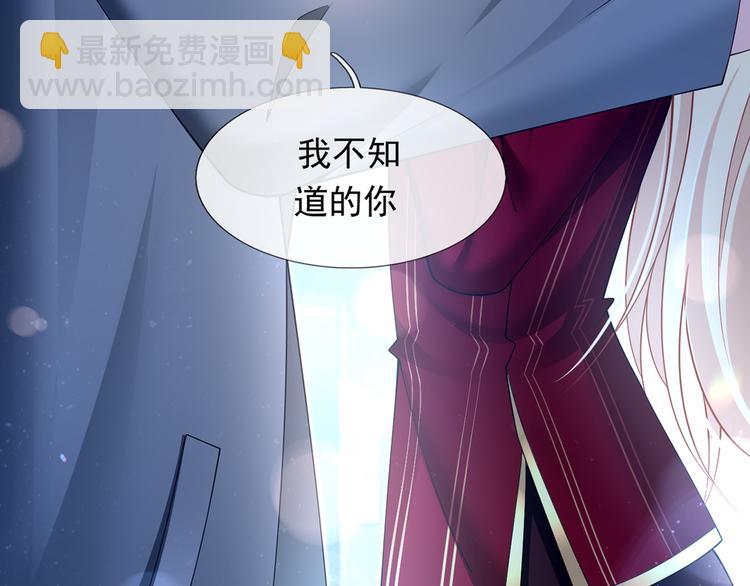45.直球boy再出击39