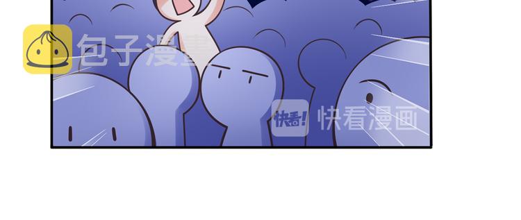 32.老公的兴师问罪43