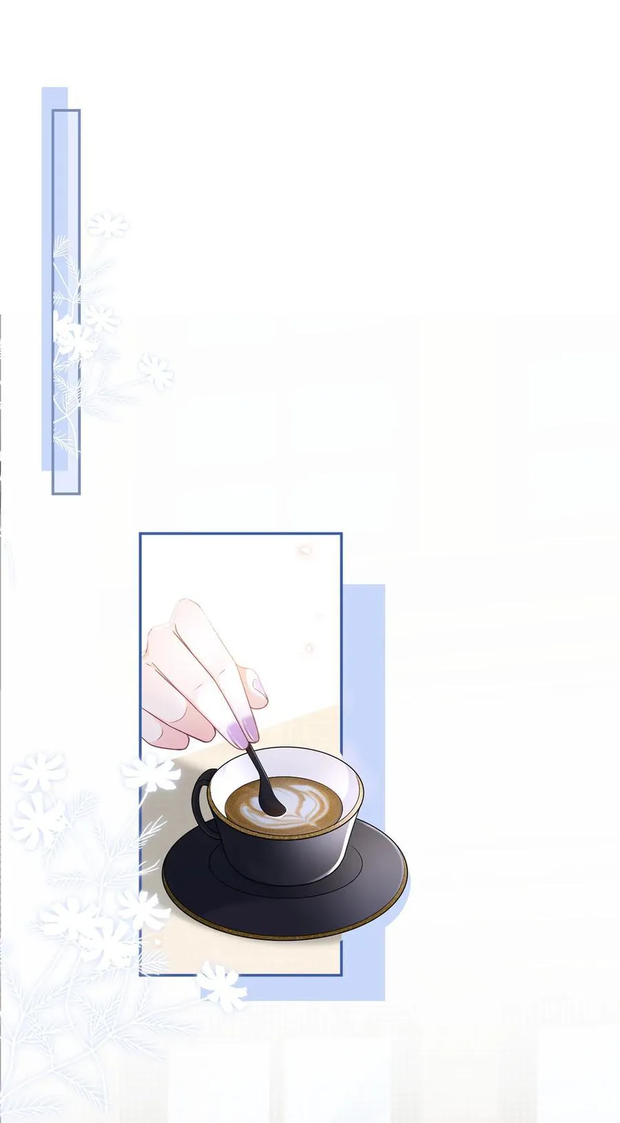 081 破灭2