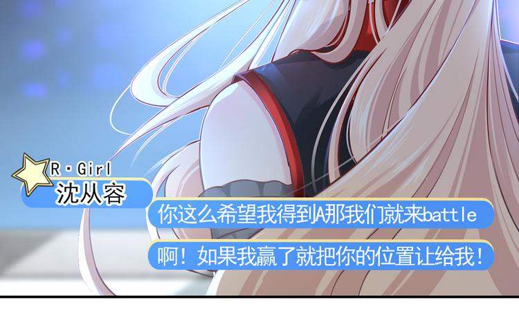 21.首播暴击102