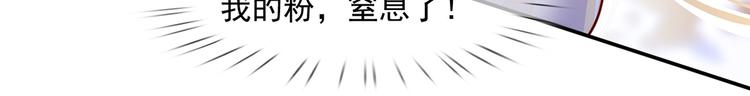 01.见鬼的人设终于可以丢弃了96