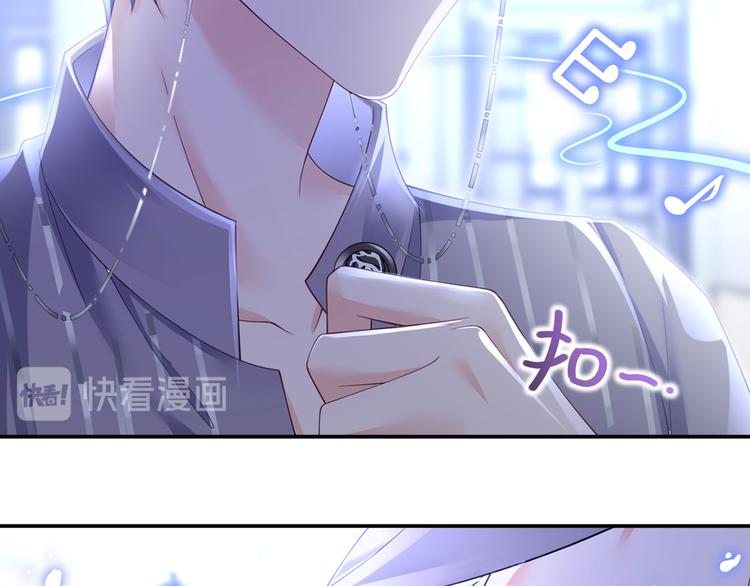 35.第一名的福利118