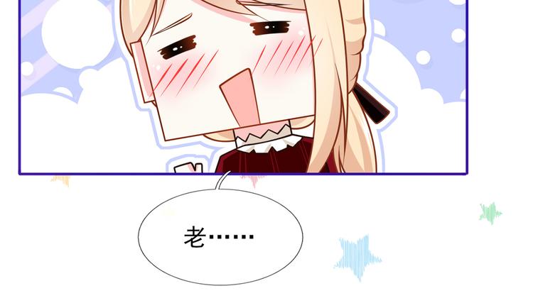 45.直球boy再出击87