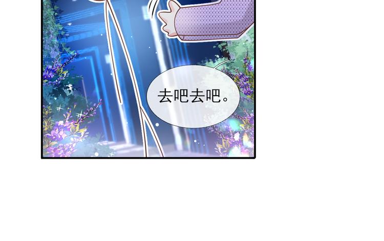 32.老公的兴师问罪94