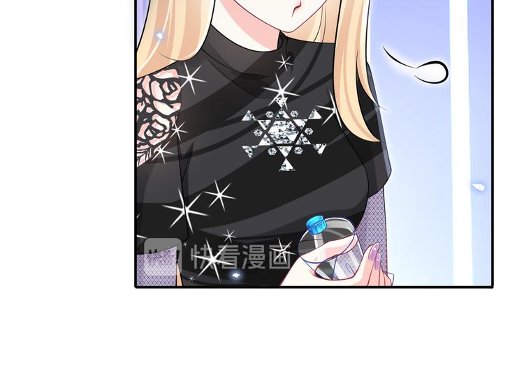 32.老公的兴师问罪74