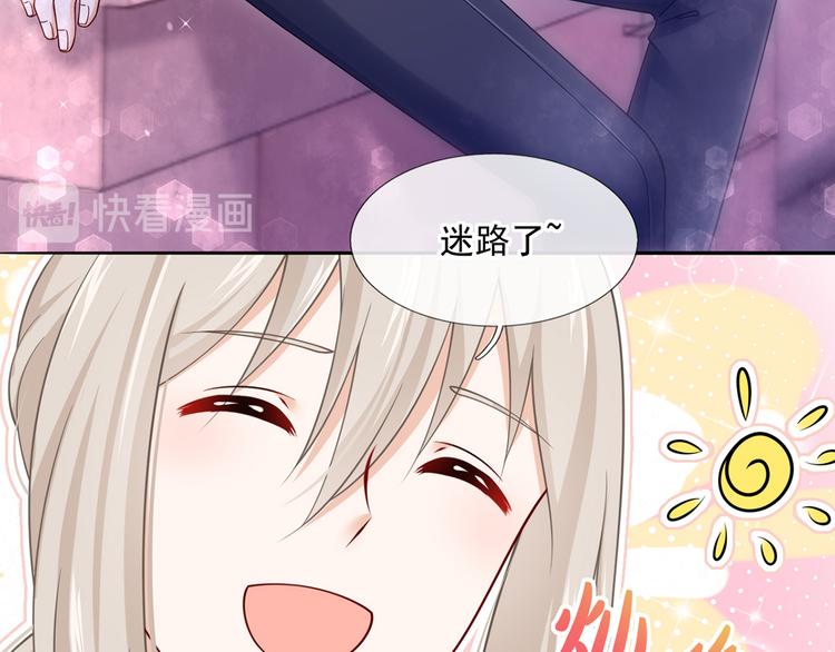 34.F班的逆袭36