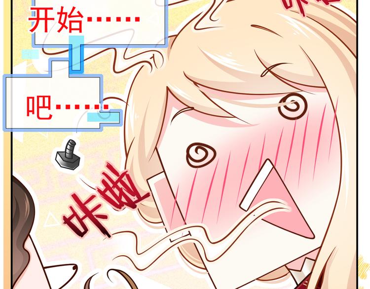 46.内心垮台只在一瞬间10