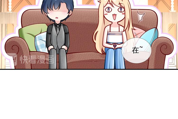 13.婚姻保卫战16