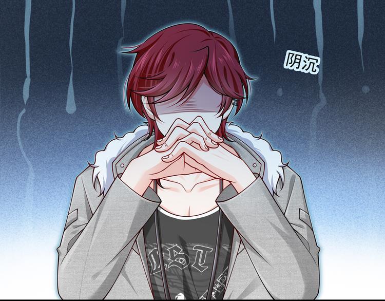 09.当众battle谁怕谁？49