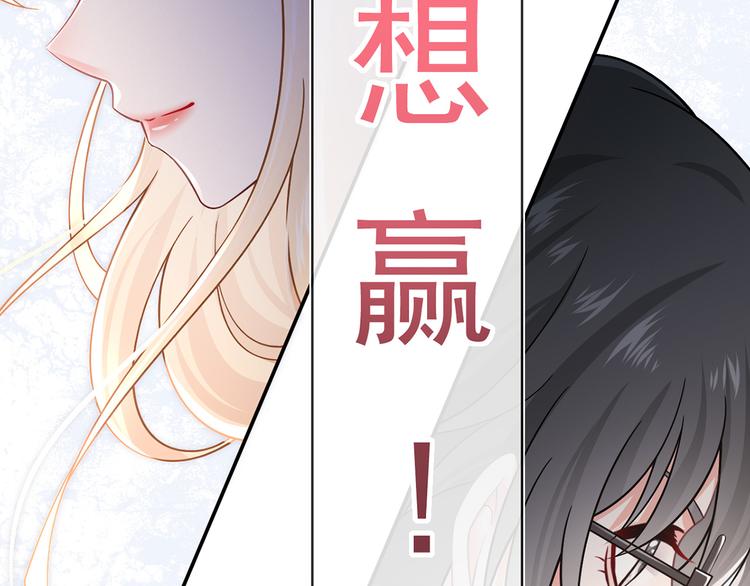 29.不看路对对碰59
