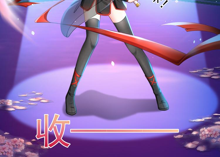 08.当炮灰女配遇到女主角12