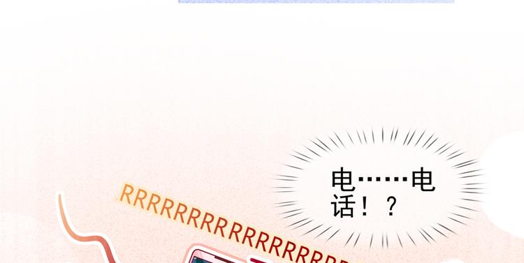 48.堵人大法好13