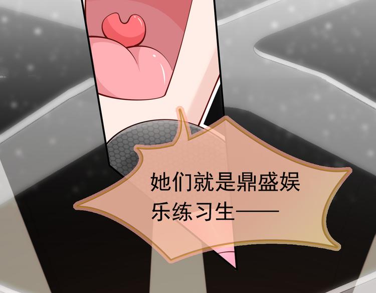 05.人生好似过山车94
