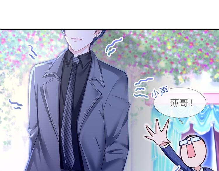 43.当面修罗场80