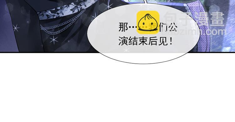 32.老公的兴师问罪98