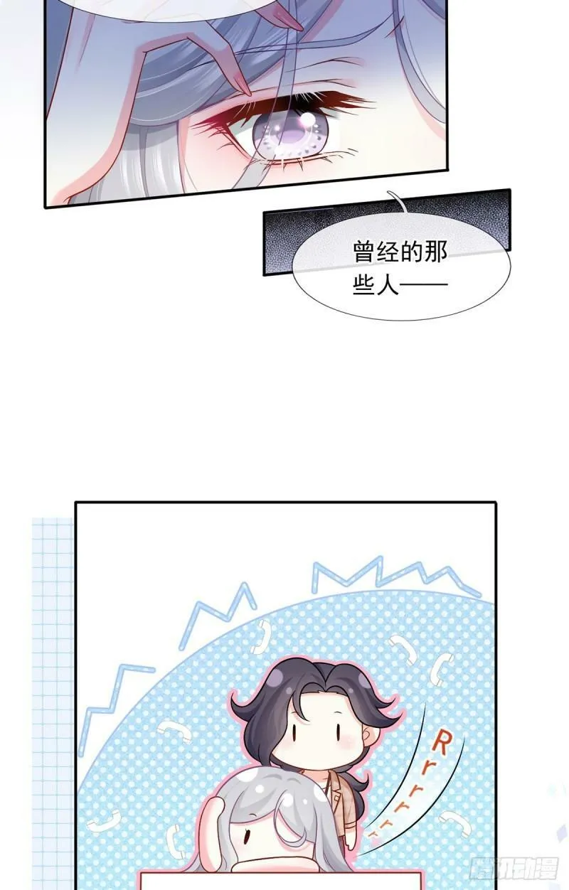 56.搞事联盟27