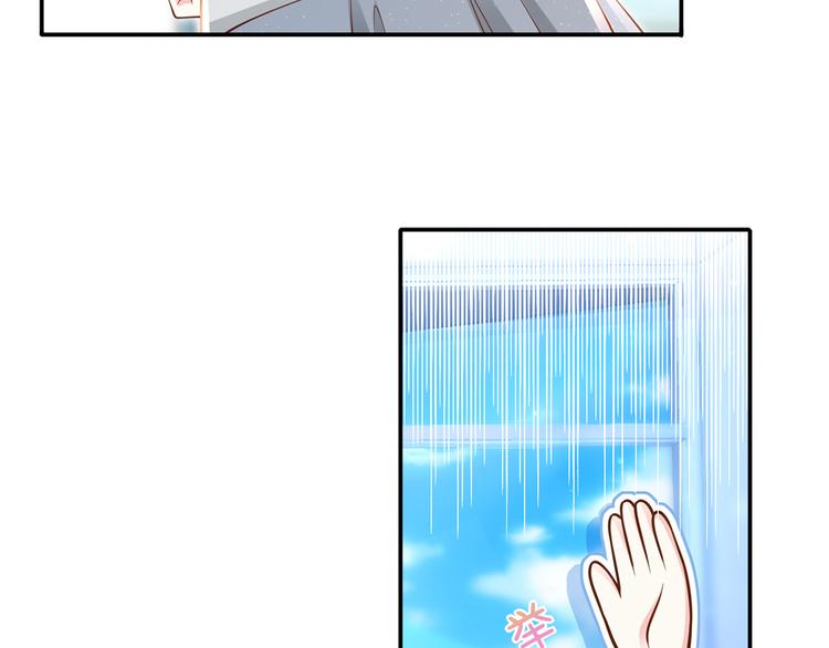 24.水军过境33