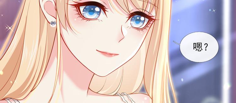 26.和老公的夜宵Party14