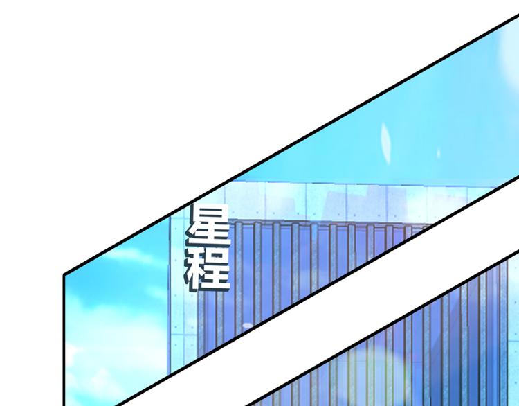 38.陪伴是最长情的告白82