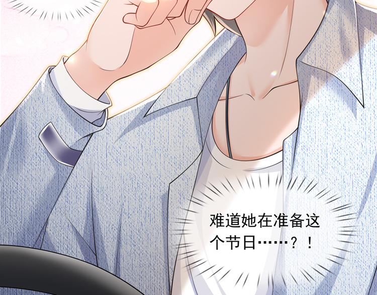 30.每个悲伤的时刻总要下雨76
