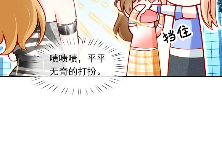 15.神助攻李铁汁79
