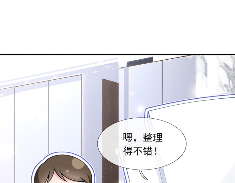 15.神助攻李铁汁28