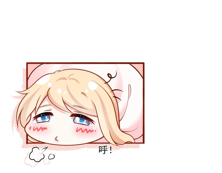 47.狼的狩猎——开始！41