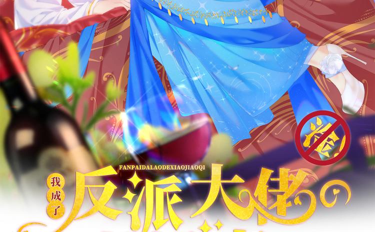 47.狼的狩猎——开始！1