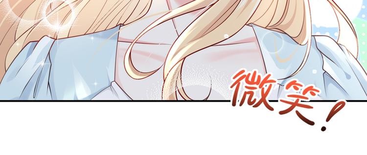 23.一开口就是老阴阳家了29