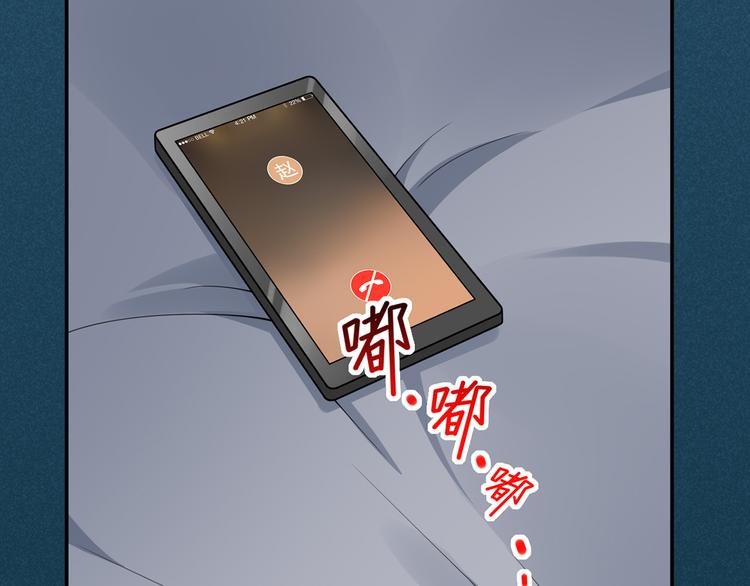 27.麦霸重现江湖！45