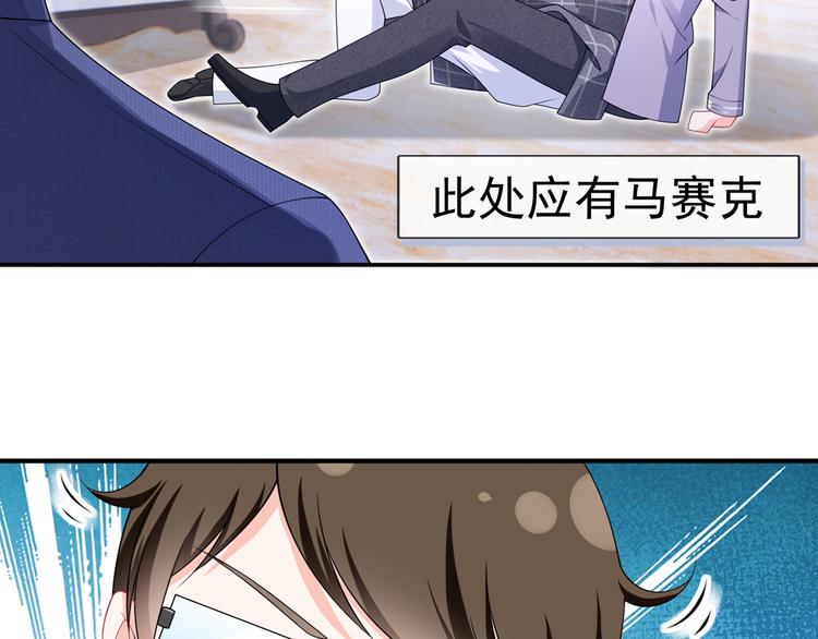 36.亲密接触36