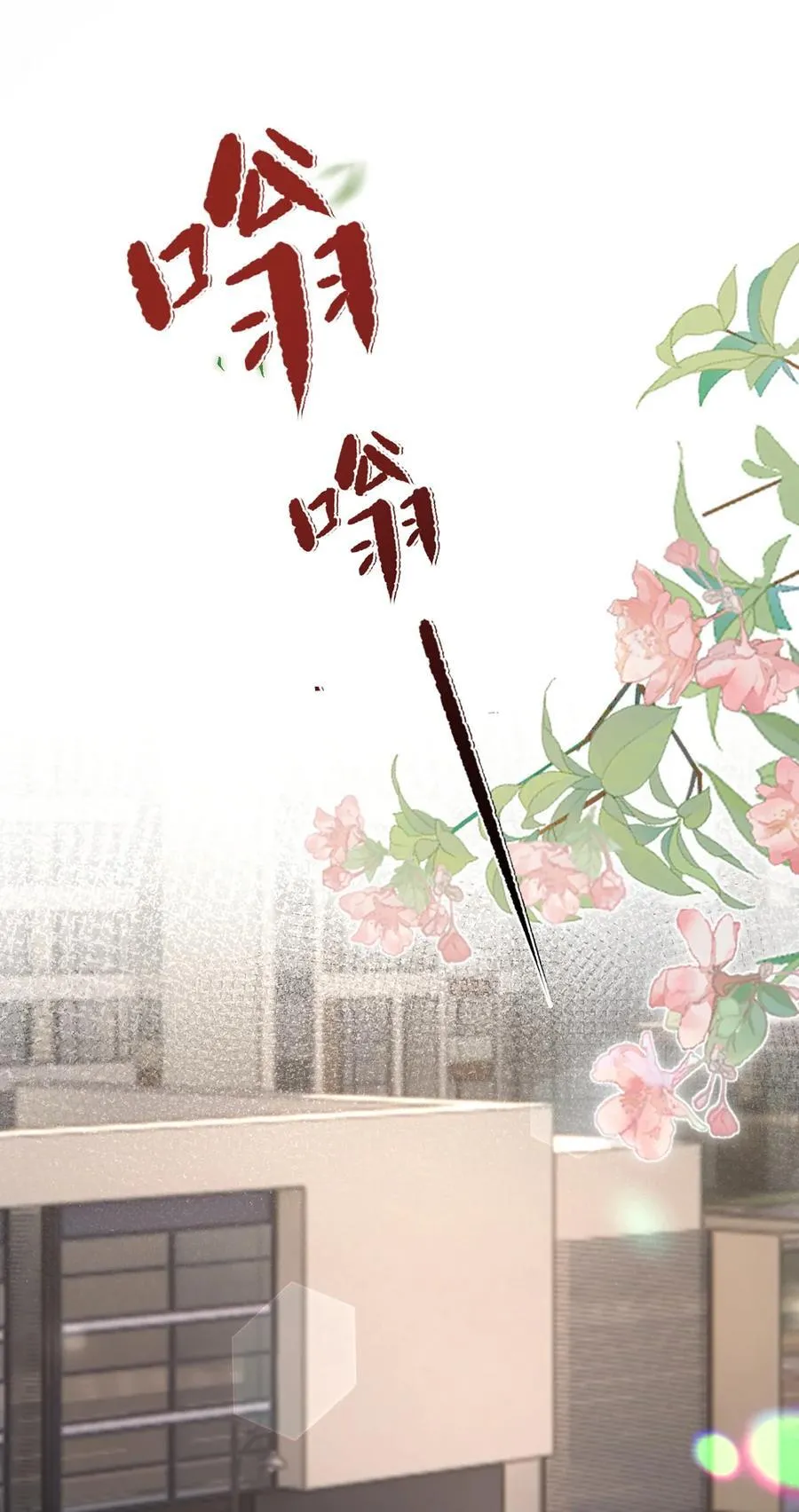 095 老婆给的小惊喜35