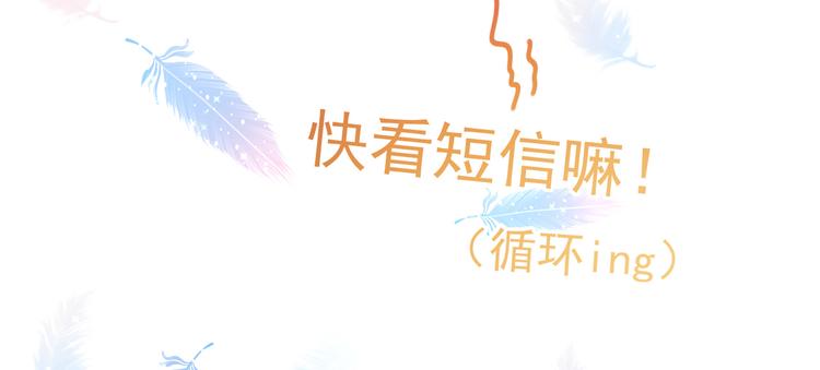 47.狼的狩猎——开始！46