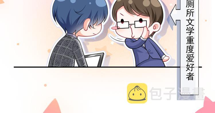 32.老公的兴师问罪19