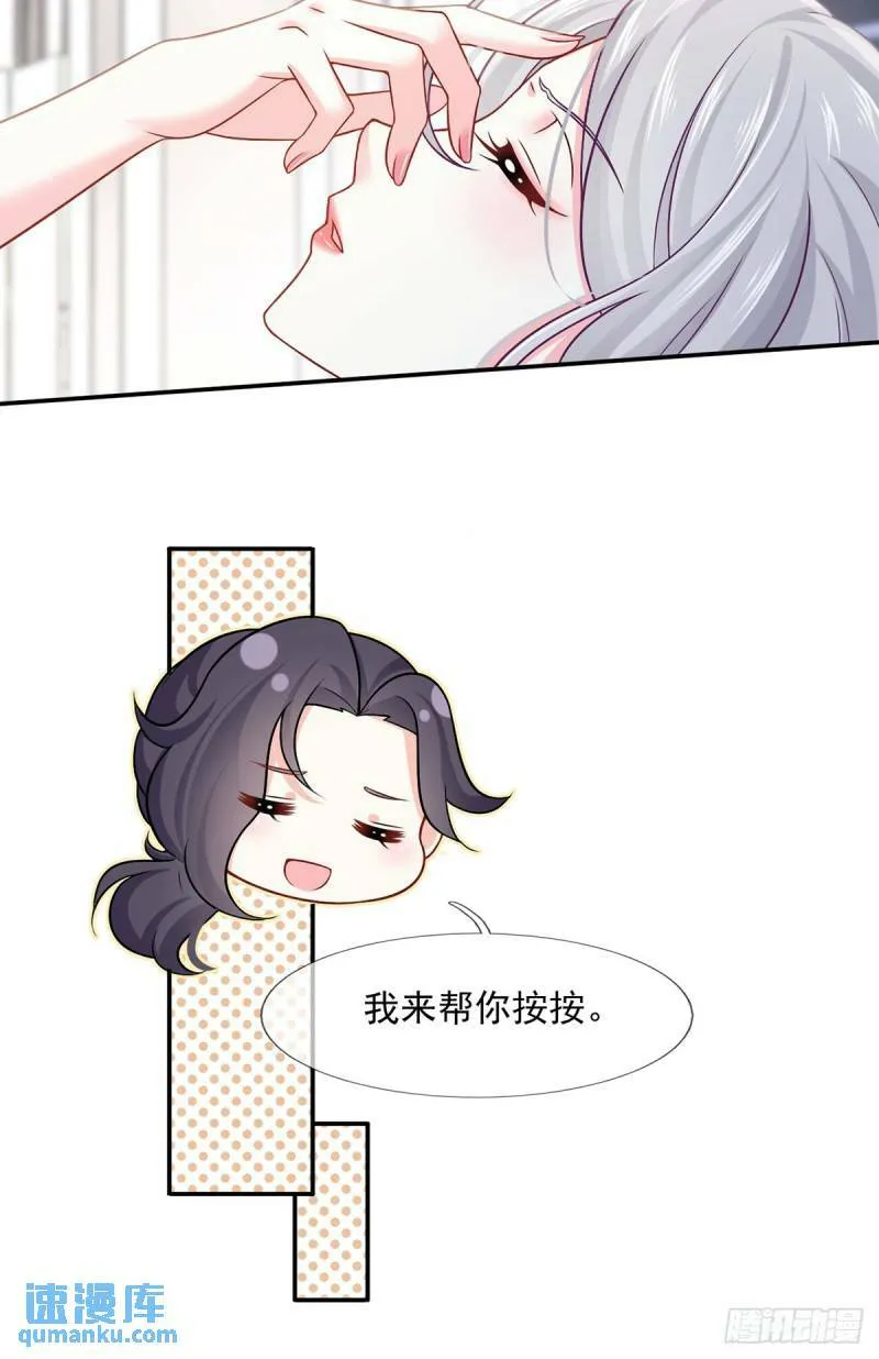 56.搞事联盟23