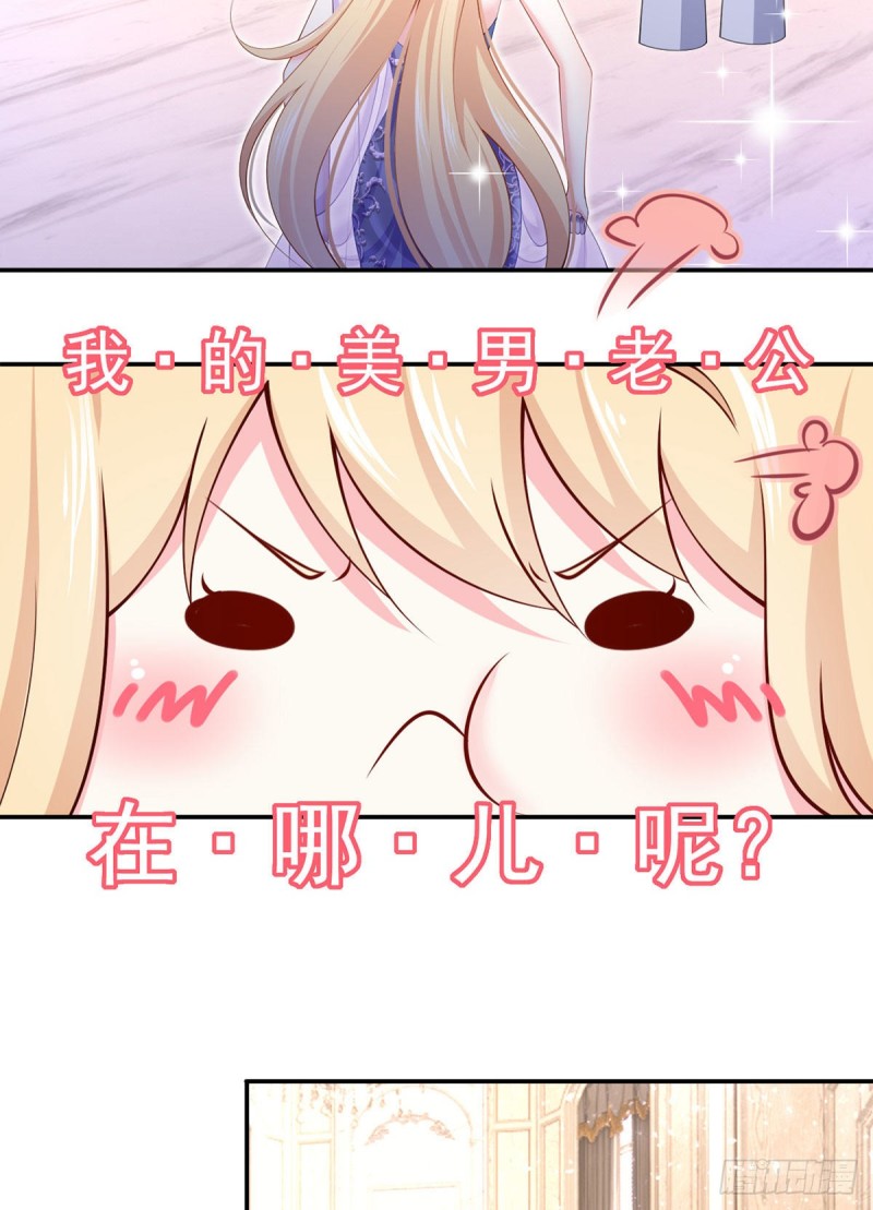 51.醋，是不可能吃的20