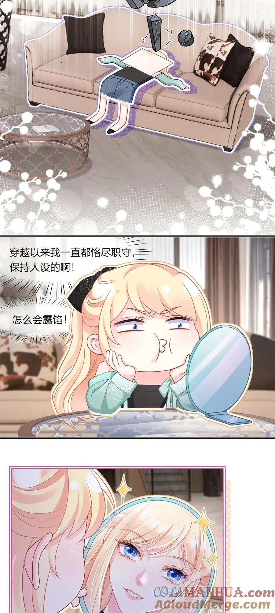 091 男人最性感的部位33
